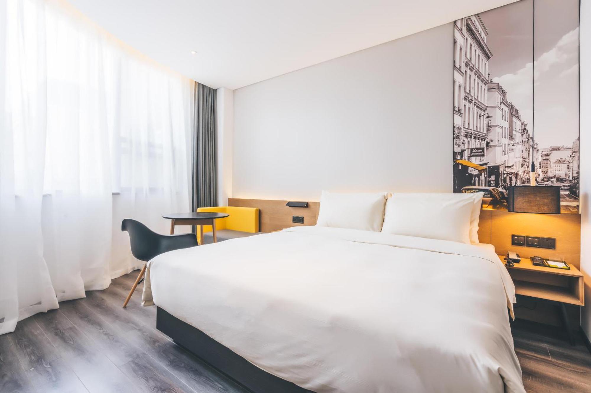Atour X Hotel Shanghai Pudong Airport Chuansha ภายนอก รูปภาพ
