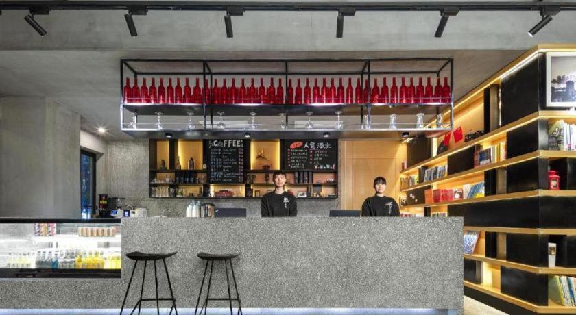 Atour X Hotel Shanghai Pudong Airport Chuansha ภายนอก รูปภาพ